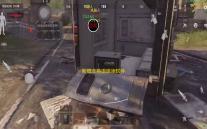 新概念英语跟读软件